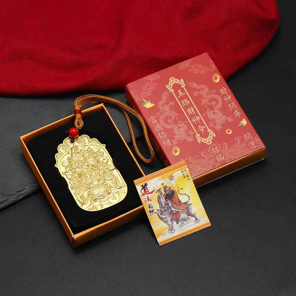 Five Paths Wealth God Command Talisman